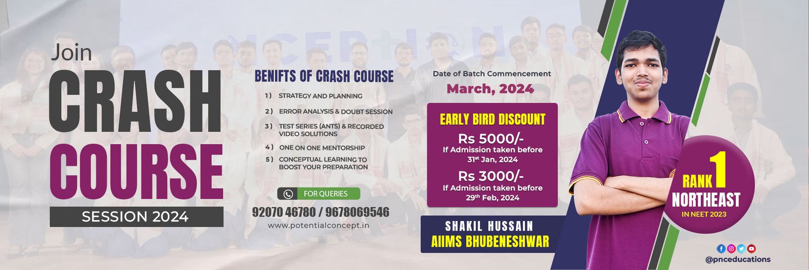 Crash course for JEE and NEET aspirants in 2024