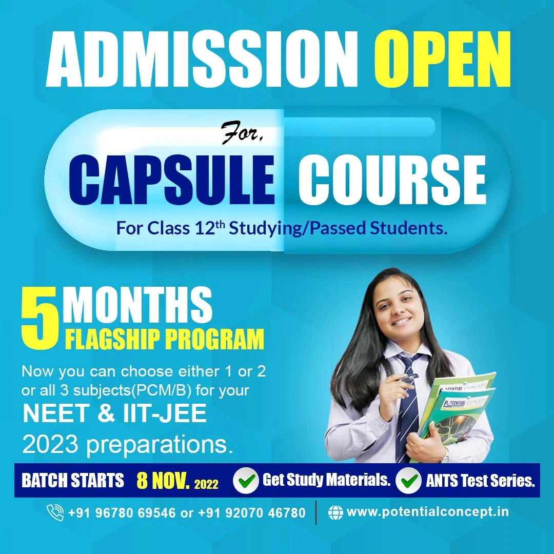 Capsule course for JEE and NEET aspirants in 2023